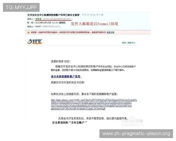 博鱼真人注册遇到问题怎么办？常见问题解决方案与客服支持全攻略